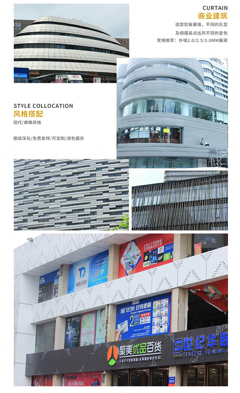 不銹鋼蜂窩板_13